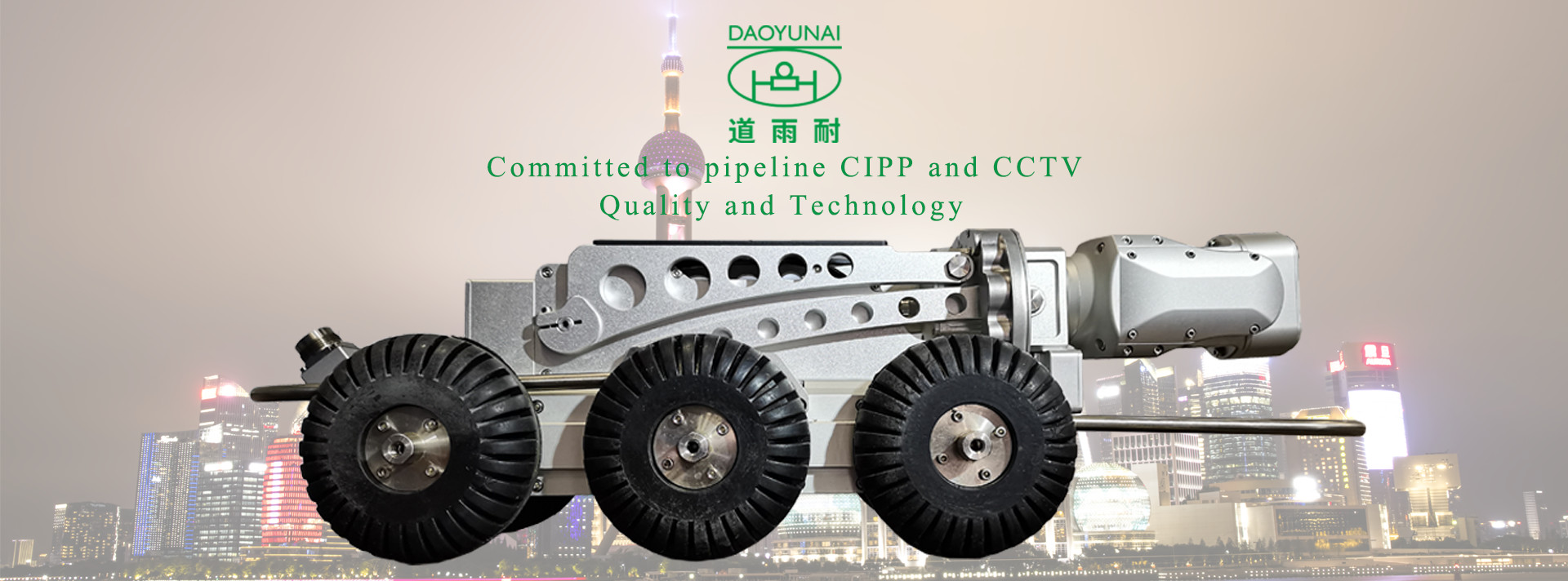 quality UV CIPP Equipment factory